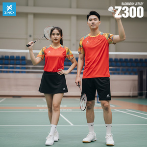 Green double couch with wooden legs