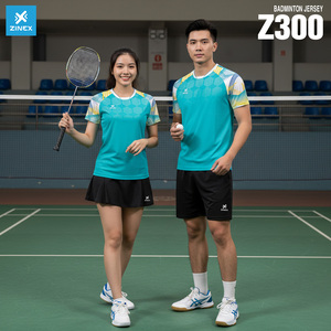 Green double couch with wooden legs