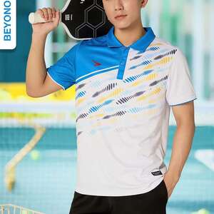 Green double couch with wooden legs