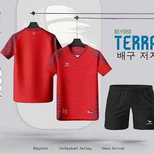 Green double couch with wooden legs