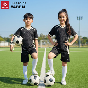 Green double couch with wooden legs