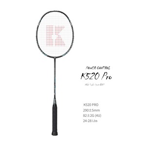 Green double couch with wooden legs