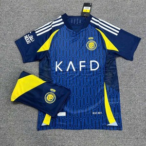 Green double couch with wooden legs